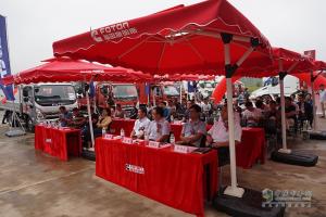 福田奧鈴品質(zhì)萬里行武漢站超級輕卡上市推介會