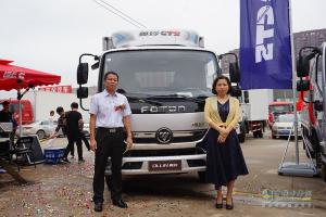 福田奧鈴品質(zhì)萬里行武漢站超級輕卡上市推介會