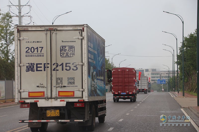 橘子洲頭 福田奧鈴大篷車盡展超級物流