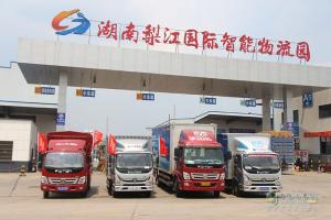 橘子洲頭 福田奧鈴大篷車盡展超級物流