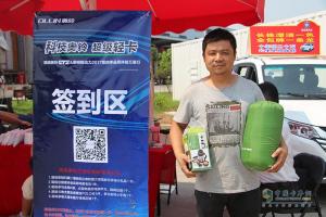 橘子洲頭 福田奧鈴大篷車盡展超級物流