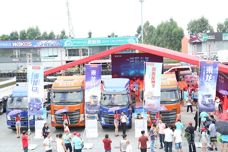 東風(fēng)柳汽乘龍T7、H7卡賽推介會