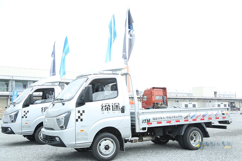 飛碟汽車我是卡車人中部大區(qū)賽