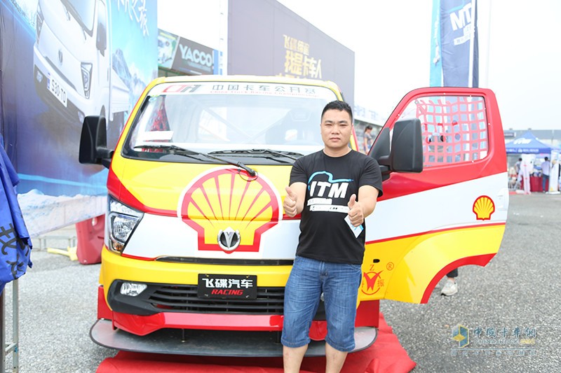 飛碟汽車我是卡車人中部大區(qū)賽