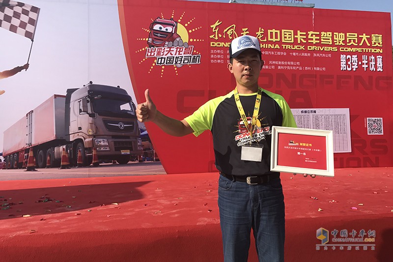 東風(fēng)天龍哥半決賽鄭州站溫情激戰(zhàn)！