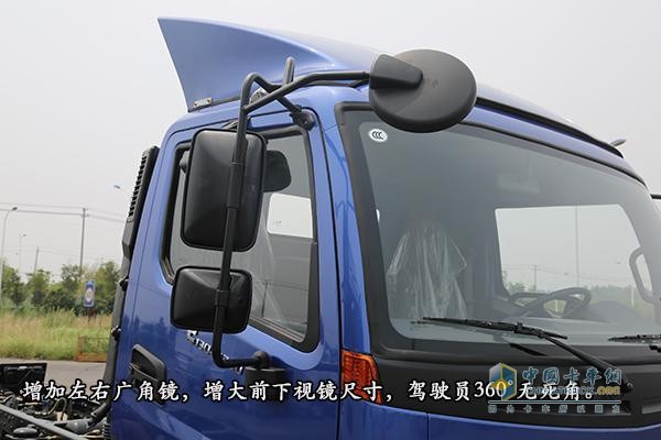 開瑞綠卡城配版