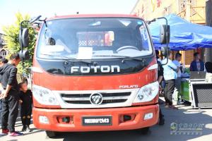 福田時代品質(zhì)之旅暨福田M3哈爾濱上市