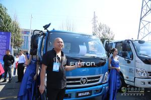 福田時代品質(zhì)之旅暨福田M3哈爾濱上市