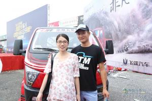 飛碟汽車我是卡車人中部大區(qū)賽