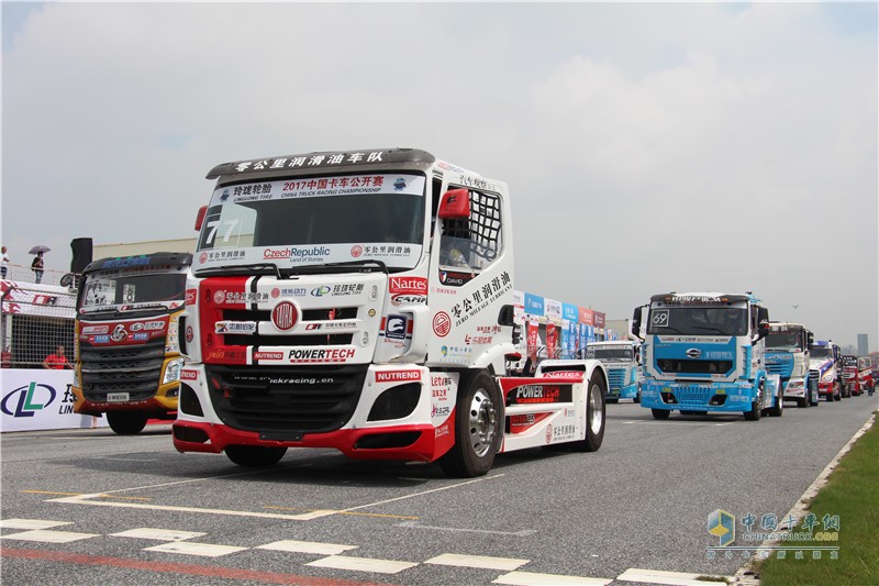 2017中國(guó)卡車(chē)公開(kāi)賽廣州站總決賽