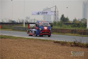 2017中國(guó)卡車(chē)公開(kāi)賽廣州站總決賽