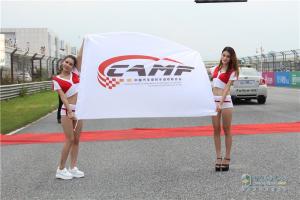 2017中國(guó)卡車(chē)公開(kāi)賽廣州站總決賽