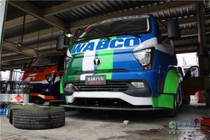 2017中國(guó)卡車(chē)公開(kāi)賽廣州站總決賽