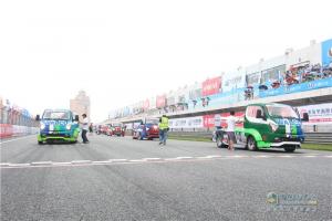 2017中國(guó)卡車(chē)公開(kāi)賽廣州站總決賽