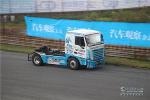 2017中國(guó)卡車(chē)公開(kāi)賽廣州站總決賽