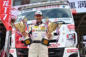 2017中國(guó)卡車(chē)公開(kāi)賽廣州站總決賽