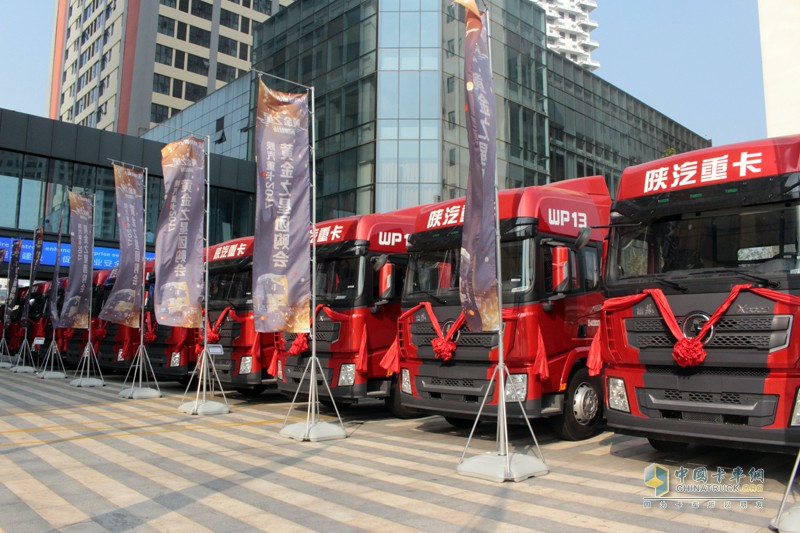 搶攻“物流之都”  德龍X3000 550馬力牽引車斬獲368輛