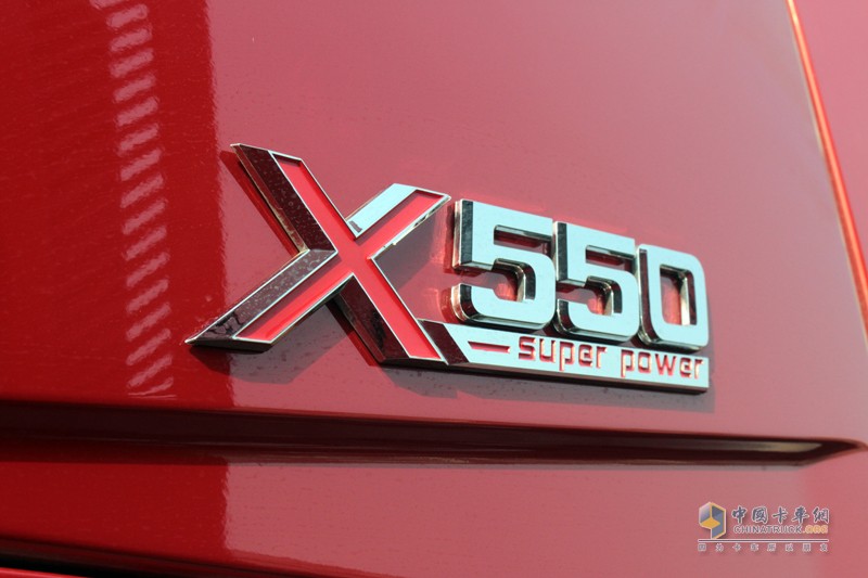 搶攻“物流之都”  德龍X3000 550馬力牽引車斬獲368輛