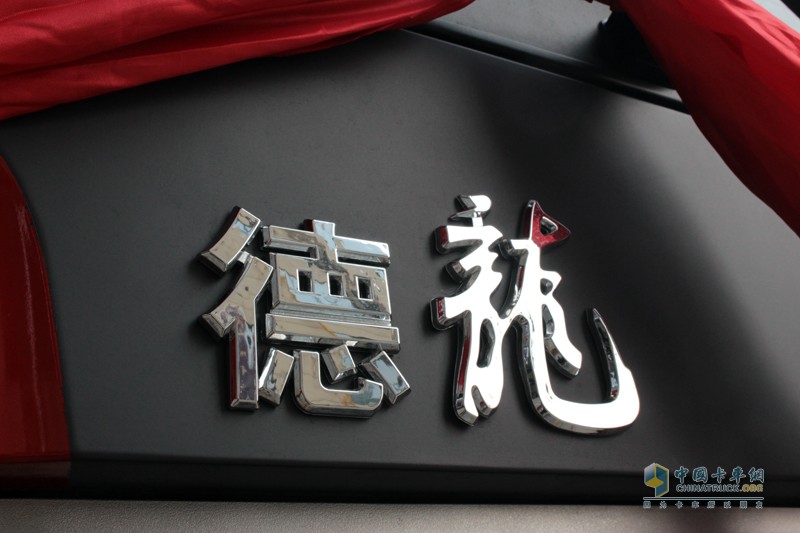 搶攻“物流之都”  德龍X3000 550馬力牽引車斬獲368輛