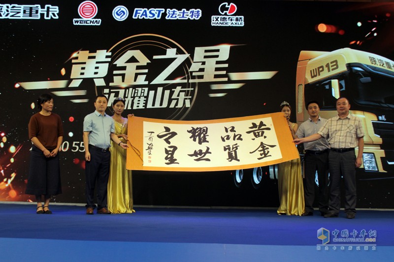 搶攻“物流之都”  德龍X3000 550馬力牽引車斬獲368輛