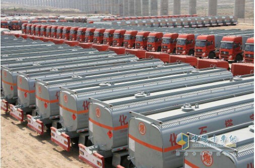 ?；\(yùn)輸