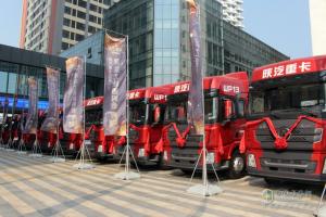 搶攻“物流之都”  德龍X3000 550馬力牽引車斬獲368輛