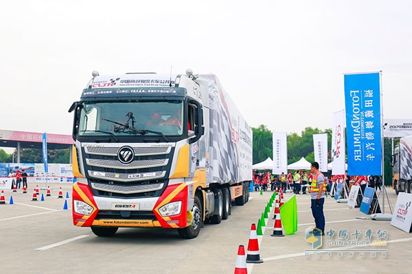 場(chǎng)地技術(shù)操控賽-倒車入庫