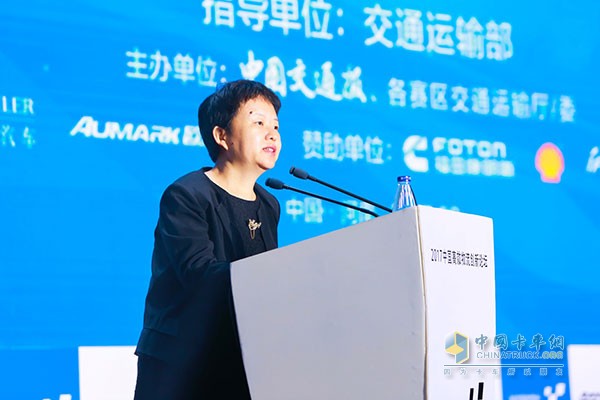 中國交通報(bào)社副社長(zhǎng)韓世軼女士致辭