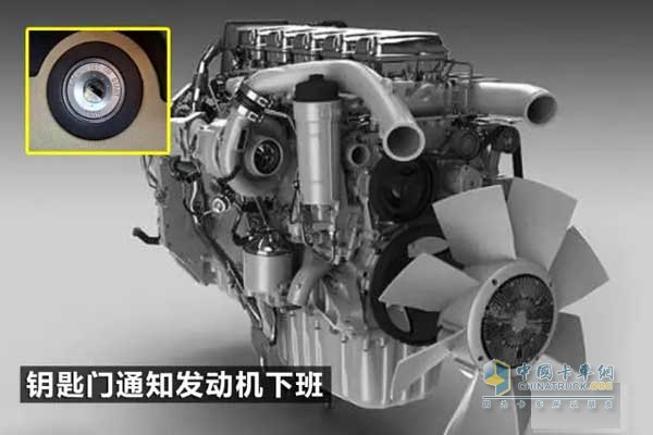 電路故障導(dǎo)致ECU收不到斷電信號(hào)無(wú)法熄火