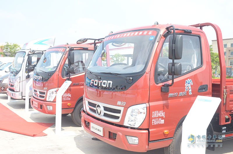 勒芒賽于電商之都再續(xù)傳奇 福田奧鈴圖雅諾助行業(yè)升級