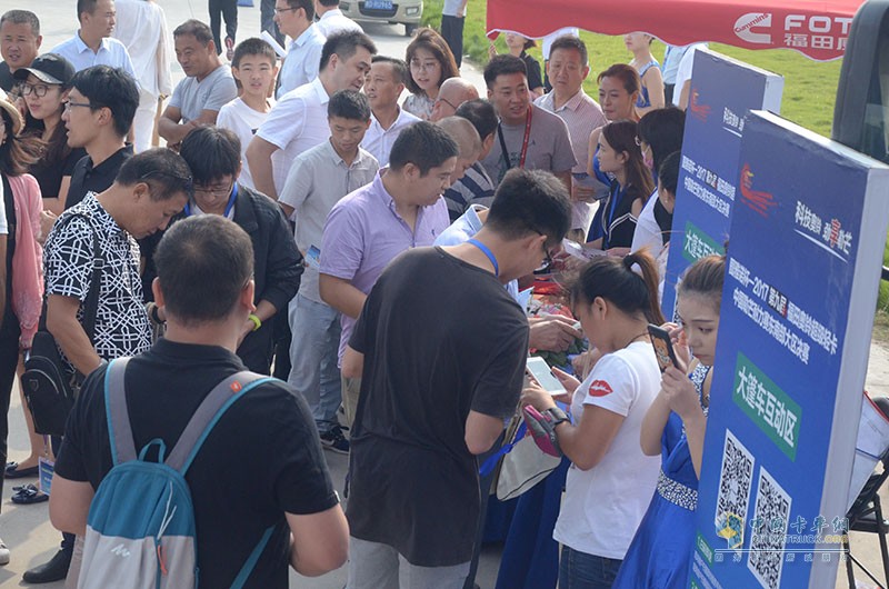 勒芒賽于電商之都再續(xù)傳奇 福田奧鈴圖雅諾助行業(yè)升級