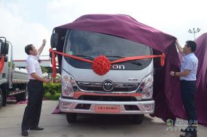 勒芒賽于電商之都再續(xù)傳奇 福田奧鈴圖雅諾助行業(yè)升級