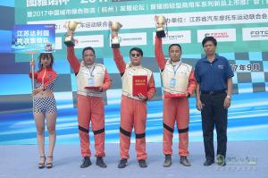 勒芒賽于電商之都再續(xù)傳奇 福田奧鈴圖雅諾助行業(yè)升級