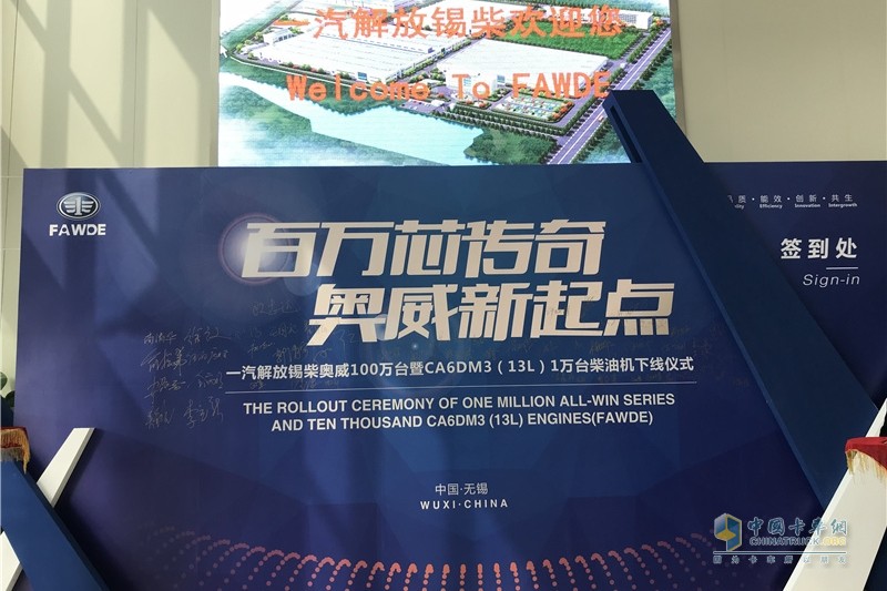 這有一份內(nèi)部資料！探秘錫柴惠山基地