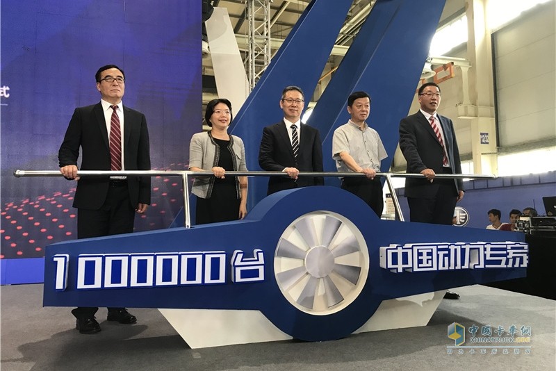 胡漢杰、王志才等大咖現(xiàn)身錫柴74載全球用戶盛典