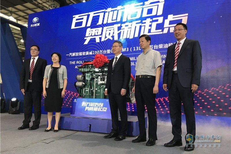 胡漢杰、王志才等大咖現(xiàn)身錫柴74載全球用戶盛典