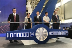 胡漢杰、王志才等大咖現(xiàn)身錫柴74載全球用戶盛典