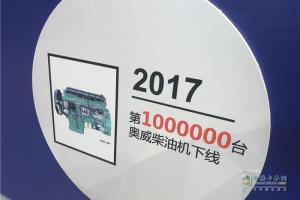 夠澎湃享信賴！被點(diǎn)名的人上臺領(lǐng)獎啦！