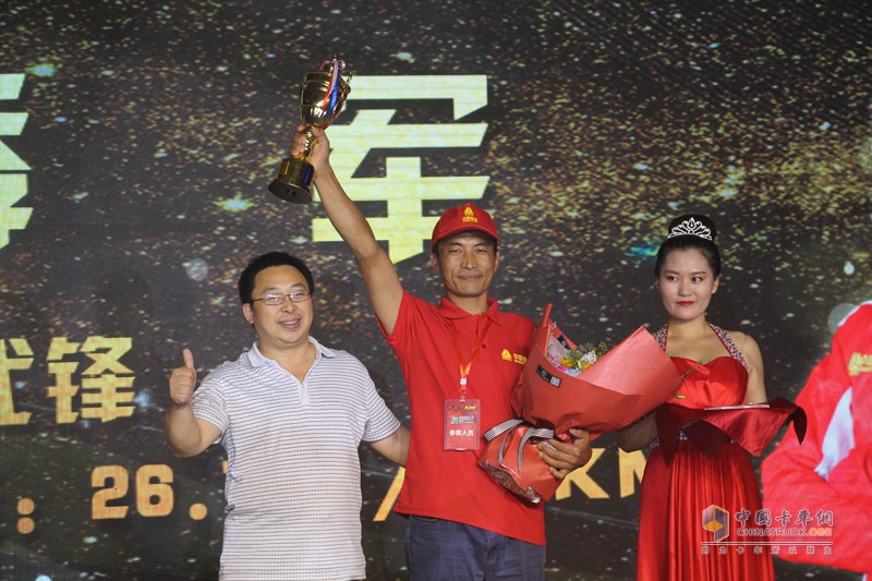 決戰(zhàn)物流之都 中國重汽曼技術(shù)產(chǎn)品實況挑戰(zhàn)賽圓滿落幕