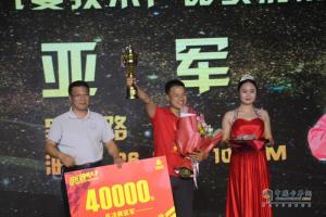 決戰(zhàn)物流之都 中國重汽曼技術(shù)產(chǎn)品實況挑戰(zhàn)賽圓滿落幕