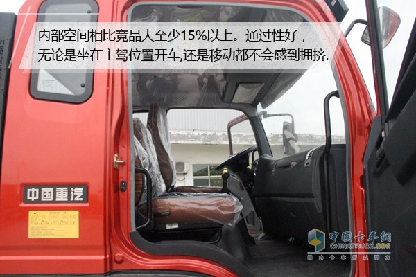 [靜態(tài)測(cè)評(píng)]中卡領(lǐng)域高端引領(lǐng)者 曼技術(shù)動(dòng)力G5X評(píng)測(cè)