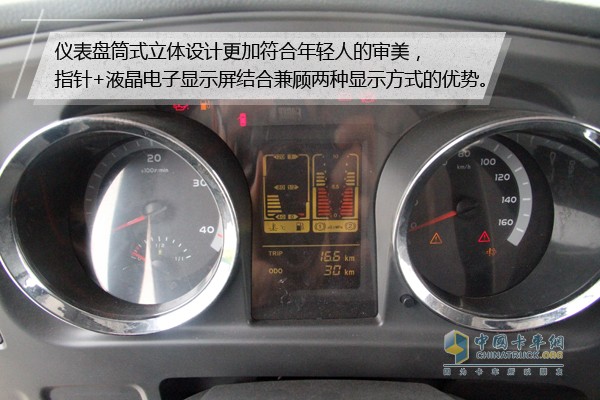 [靜態(tài)測(cè)評(píng)]中卡領(lǐng)域高端引領(lǐng)者 曼技術(shù)動(dòng)力G5X評(píng)測(cè)