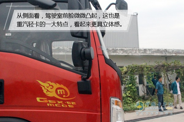 [靜態(tài)測(cè)評(píng)]中卡領(lǐng)域高端引領(lǐng)者 曼技術(shù)動(dòng)力G5X評(píng)測(cè)