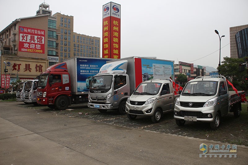 福田奧鈴國v系列杭州上市推介會