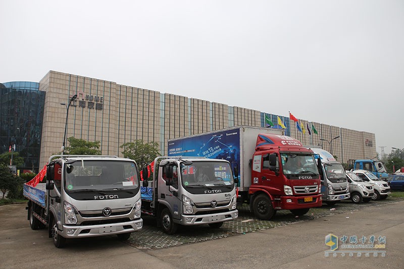 福田奧鈴國v系列杭州上市推介會