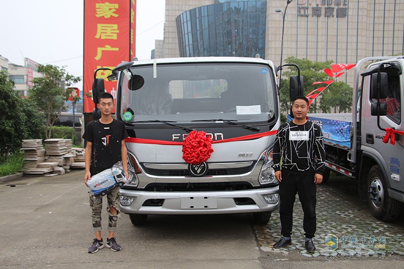 福田奧鈴國v系列杭州上市推介會