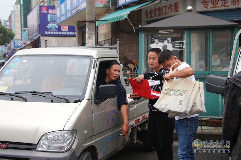 福田奧鈴國v系列杭州上市推介會
