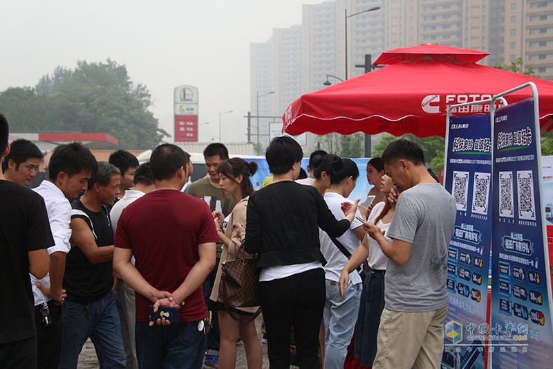 福田奧鈴國v系列杭州上市推介會