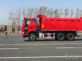 一汽解放智能商用車演示暨合作伙伴簽約大會(huì)