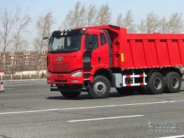 一汽解放智能商用車演示暨合作伙伴簽約大會(huì)